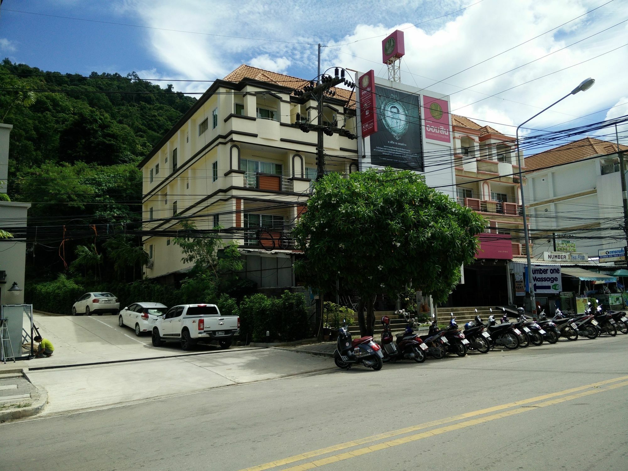 Hotel Baan Pulaoon à Krabi town Extérieur photo